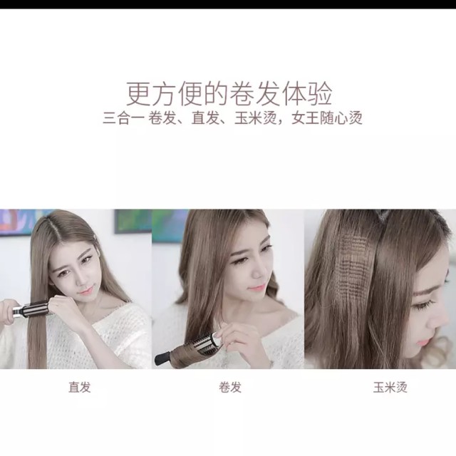 3 In 1 Straightener Curler Corn Curls Automatic Hair Curler