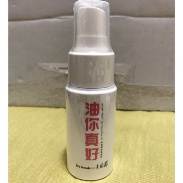 台塑生醫drs Formula 510 Drsformula 油你真好髮油頭髮毛躁頭髮保養柔亮潤澤精華油 美妝保養 美髮在旋轉拍賣