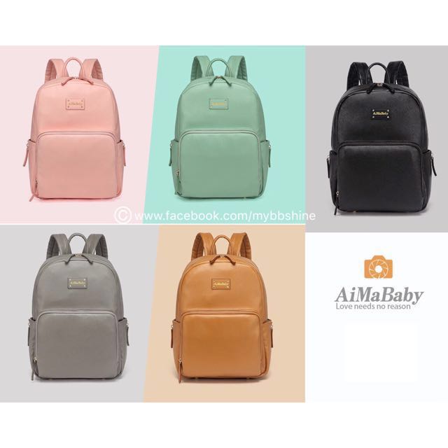 Aima baby sales diaper bag