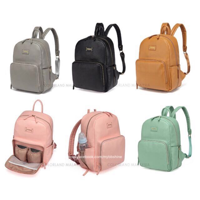 Aima baby hot sale changing bag