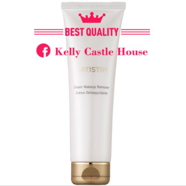 artistry cream makeup remover