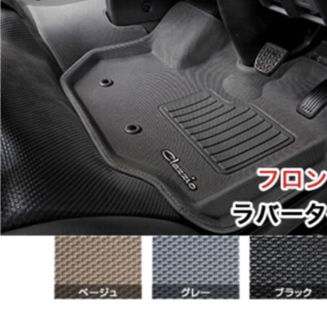 hiace floor mat