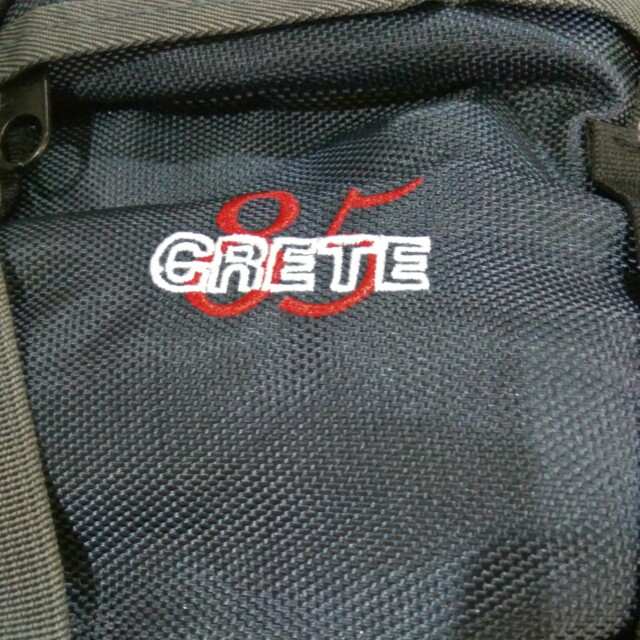 Deuter 85l online