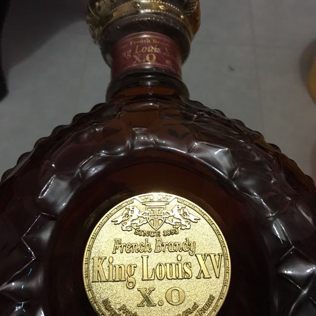 French Brandy King Louis Xv Xo 1507018323 F4dc3d9b 