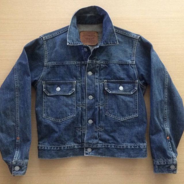 LEVIS 507XX TYPE 2 506XX BIG E VINTAGE 