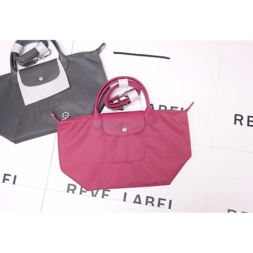 Longchamp Le Pliage Neo Medium Convertible Tote Bag in Raspberry 15155 –