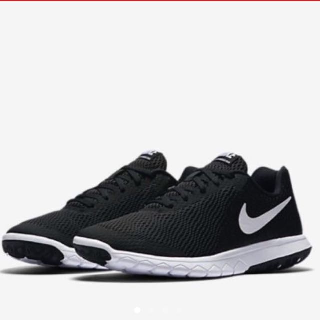 nike flex experience rn prijs