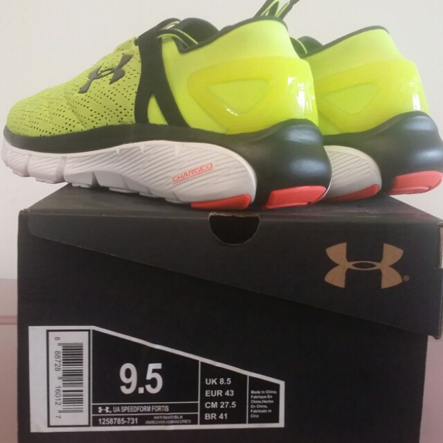 Under online armour 1258785