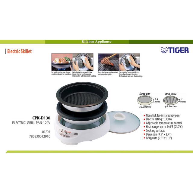 Tiger CPKD130 electric grill pan, TV & Home Appliances, Kitchen