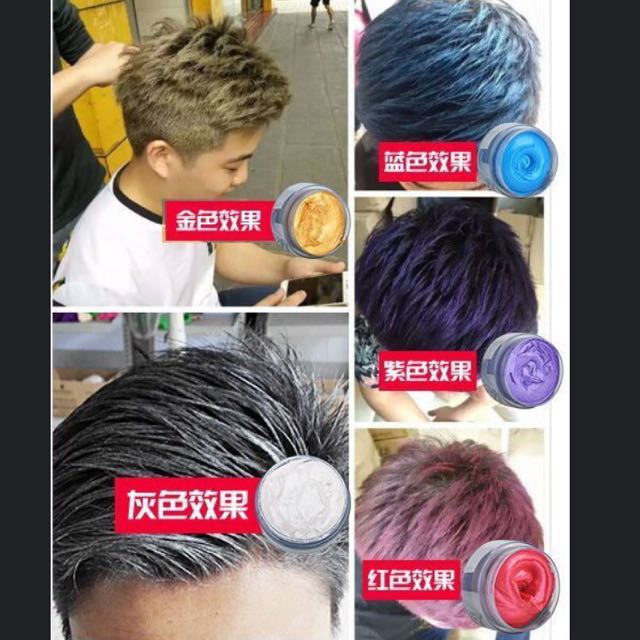 Vetes Premium Hair Coloring Wax Health Beauty Men S Grooming
