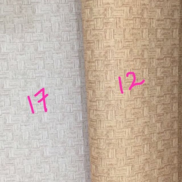 Wallpaper Dinding Polos Bertekstur Home Amp Furniture On Carousell