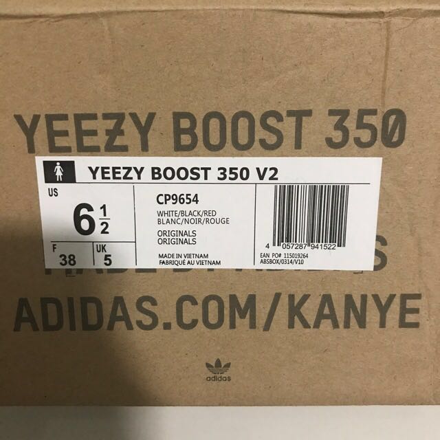 Adidas yeezy zebra replica on sale uk