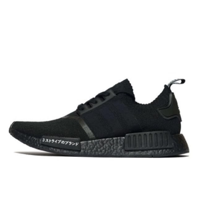 Harga adidas nmd r1 japan discount