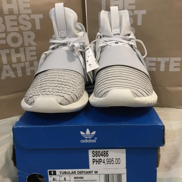 Adidas tubular defiant crystal white hot sale