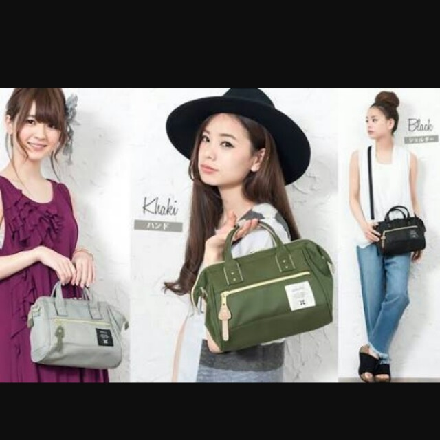 anello bag mini size