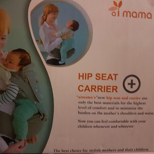 ai mama hip seat carrier