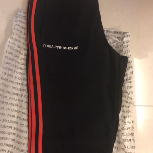 adidas track pants with red stripes