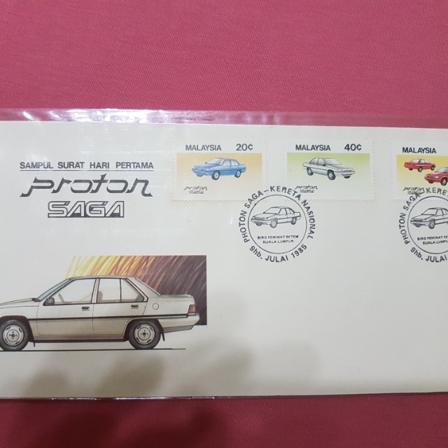 Proton Saga First Day Cover Year 1985 Antiques Stamps On Carousell