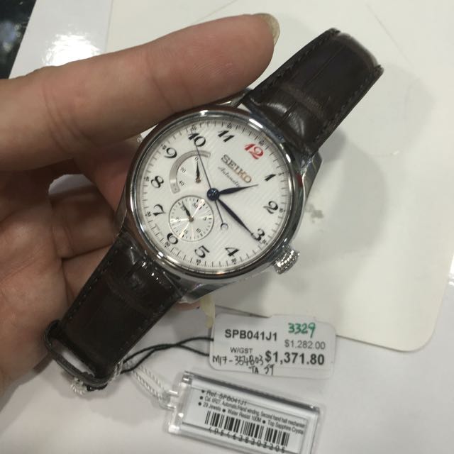 Seiko presage spb041j1 sales
