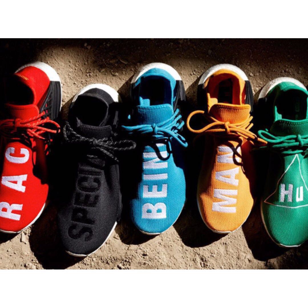 nmd hr