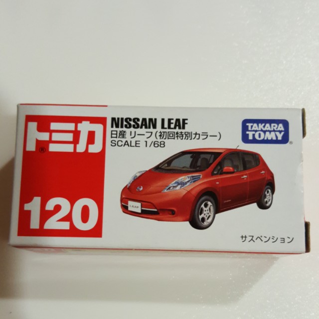 nissan leaf tomica