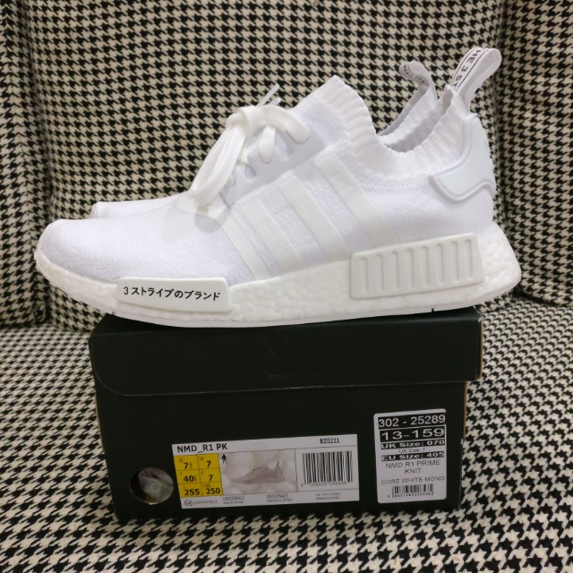 Adidas mono pk top