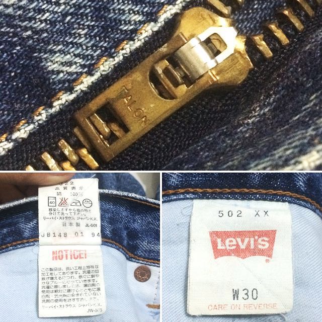 zipper levis