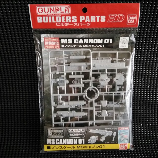 Bandai Hg 1 144 Ms Cannon 01 Toys Games Other Toys On Carousell