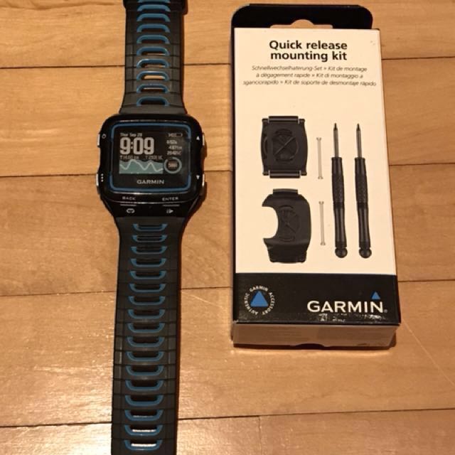 garmin 920xt quick release kit