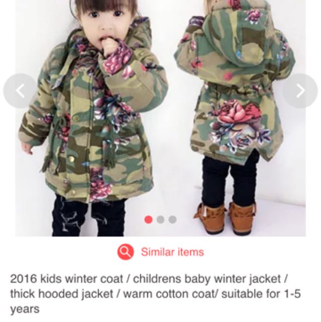 north face infant jacket