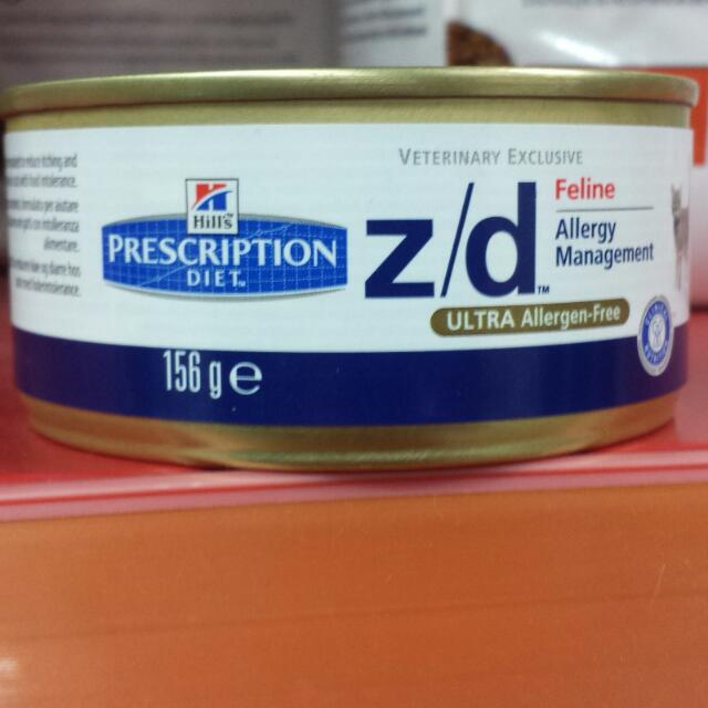 Hill S Prescription Diet Z D Feline Allergy Management 156g