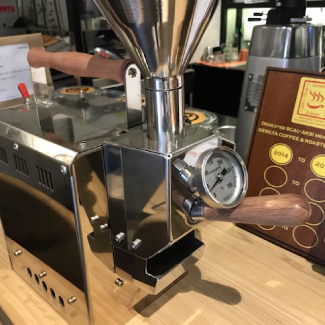 Kaldi Wide Coffee Roaster 300 gram 