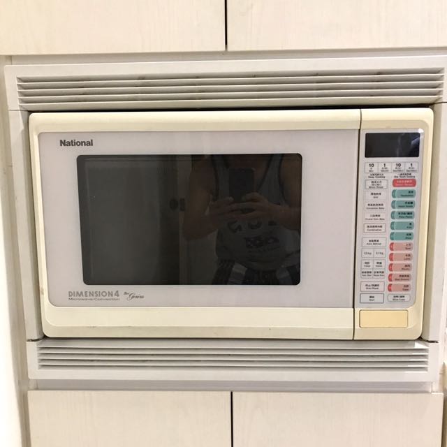National on sale genius microwave