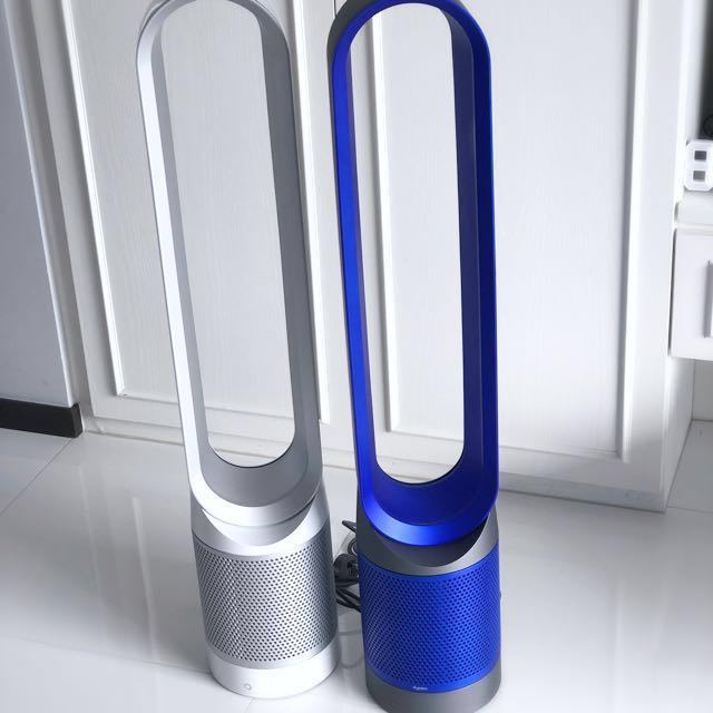 Dyson fan deals am11