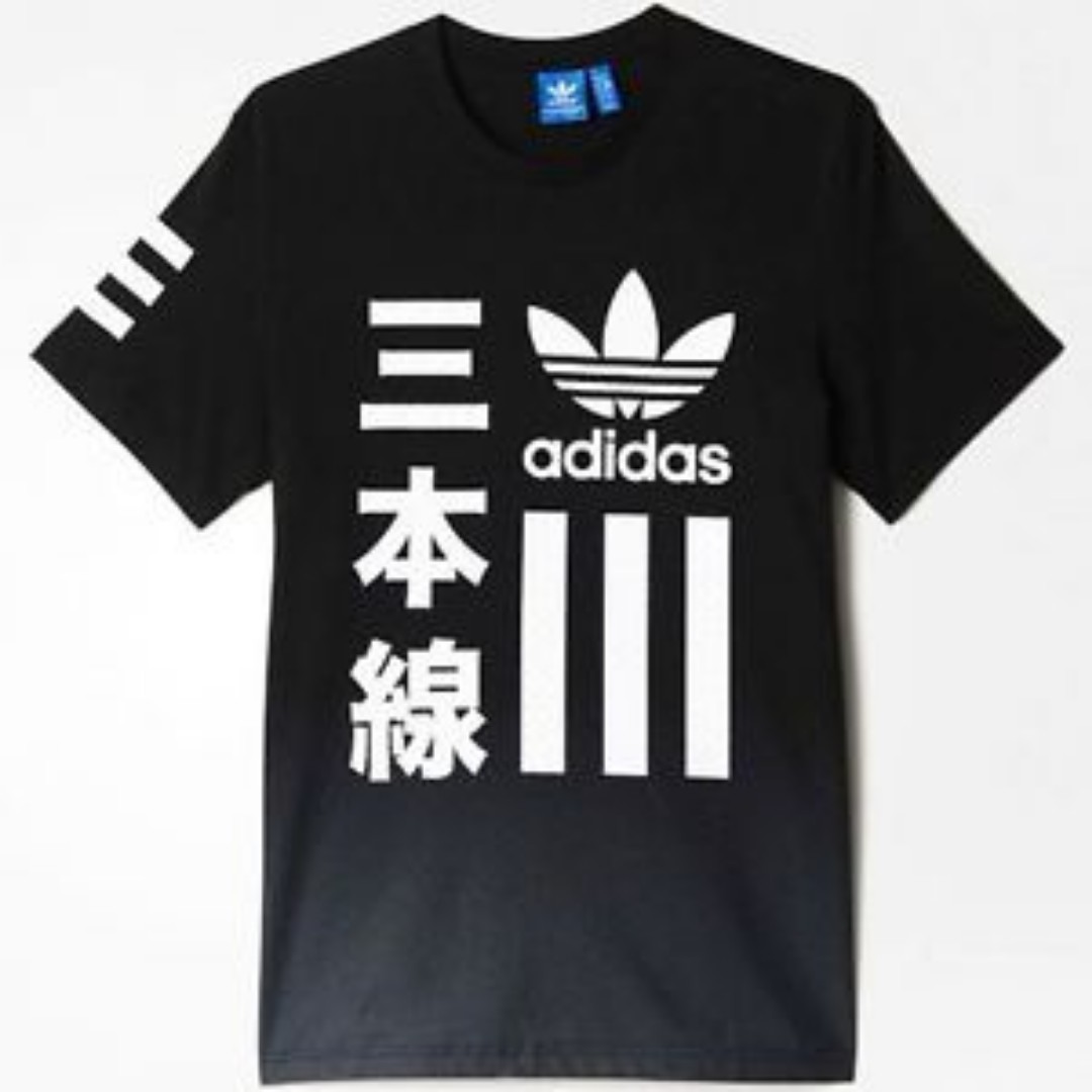Adidas japan. Adidas Japan t Shirt. Адидас Japan. Adidas Japan футболка. Adidas Japan лого.