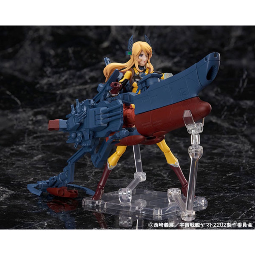 Bandai Armor Girls Project Space Battleship Yamato 2202 Warriors