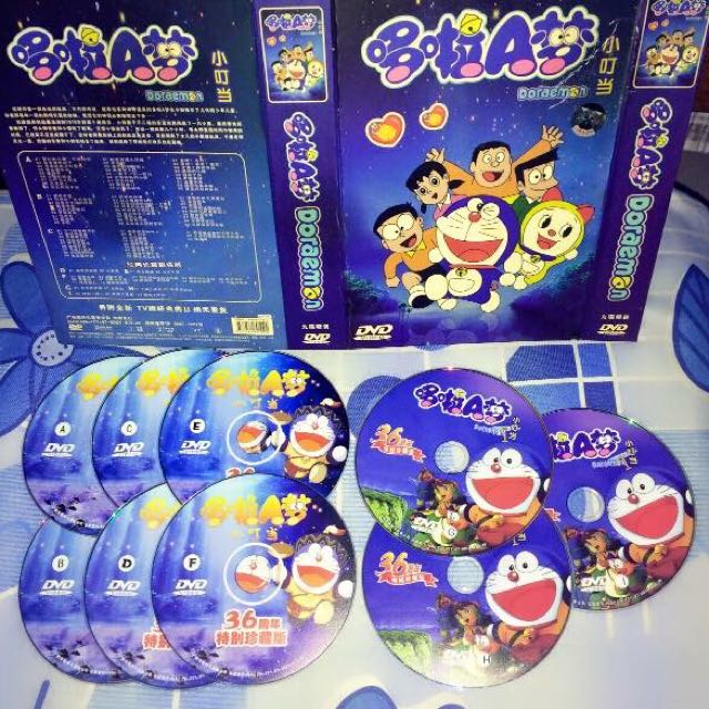Doraemon DVD Video, Hobbies & Toys, Music & Media, CDs & DVDs on Carousell