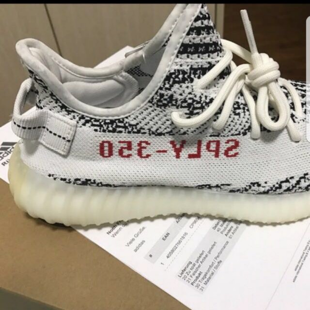 First yeezy 5 online