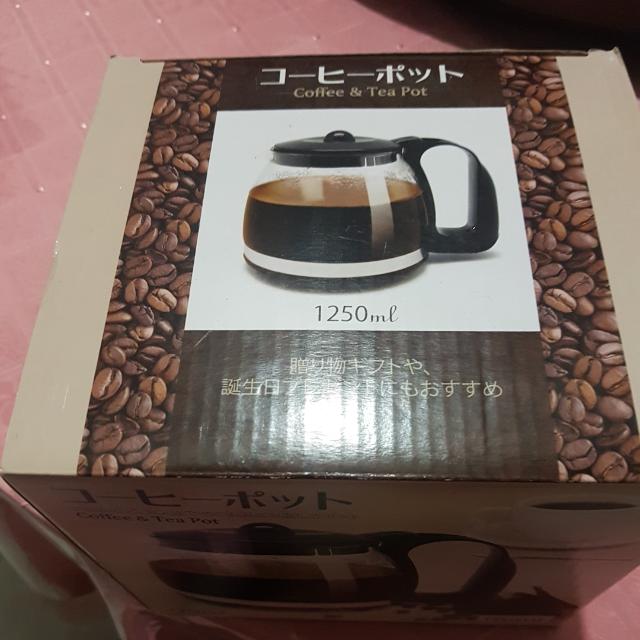 Izumi Tea And Coffee Pot (Category: Coffee Machines & Makers) located in Quezon City. Submitted by lee_oj (Listing ID 131353830, Image 2). Description: .