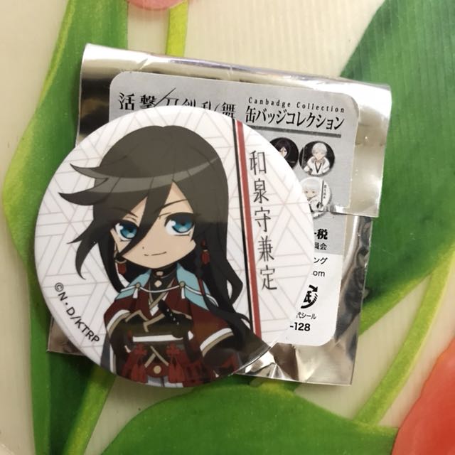 Get Wallpaper Katsugeki Touken Ranbu Kane San Can Badge Entertainment J Pop For Android Free