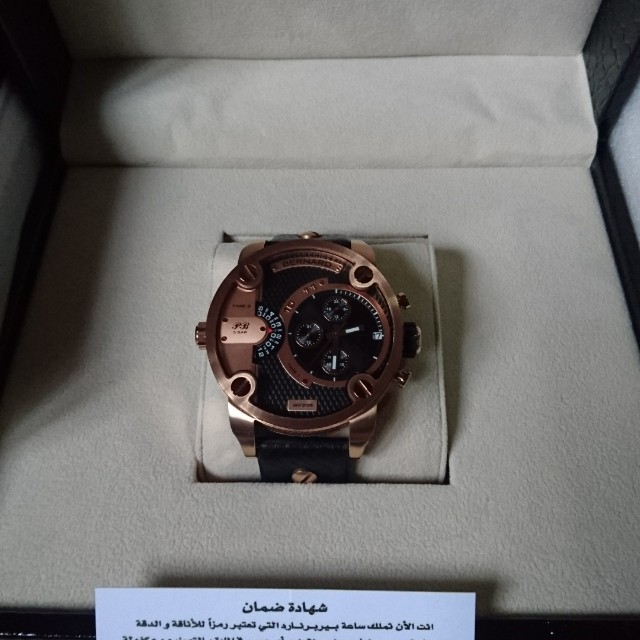 Pierre Bernard Dual Time Watch