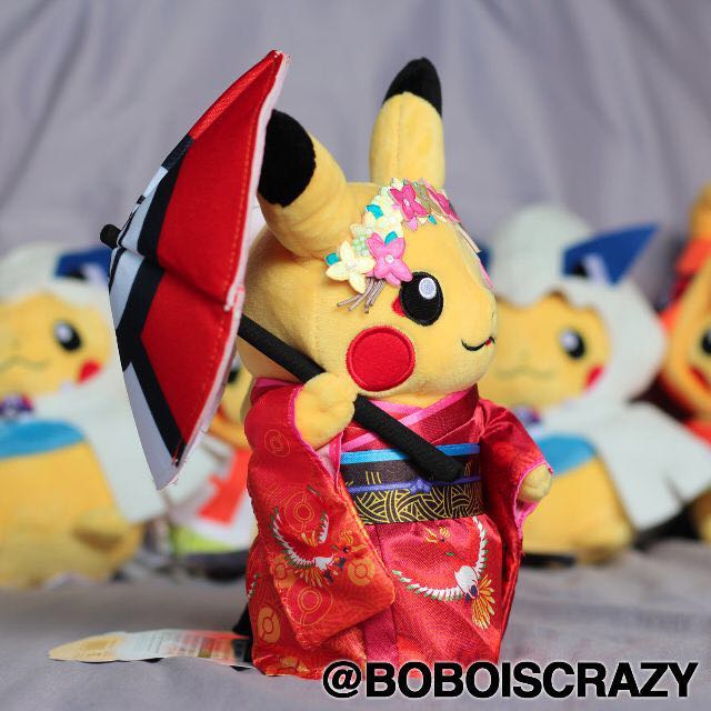 Pokemon Center Kyoto Kimono Pikachu Plush Maiko Geisha [N]