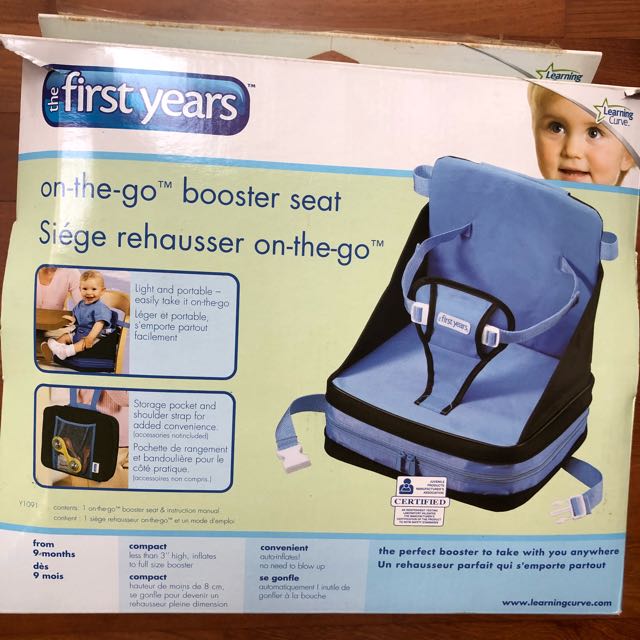 first years travel booster seat