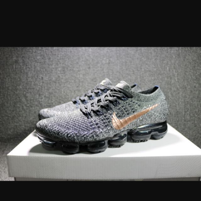 vapormax copper