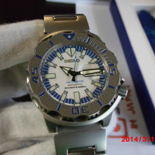 Seiko skz331 top