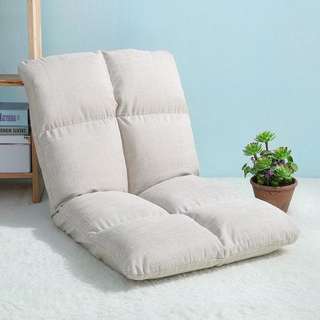 Portable Foldable Floor Chair