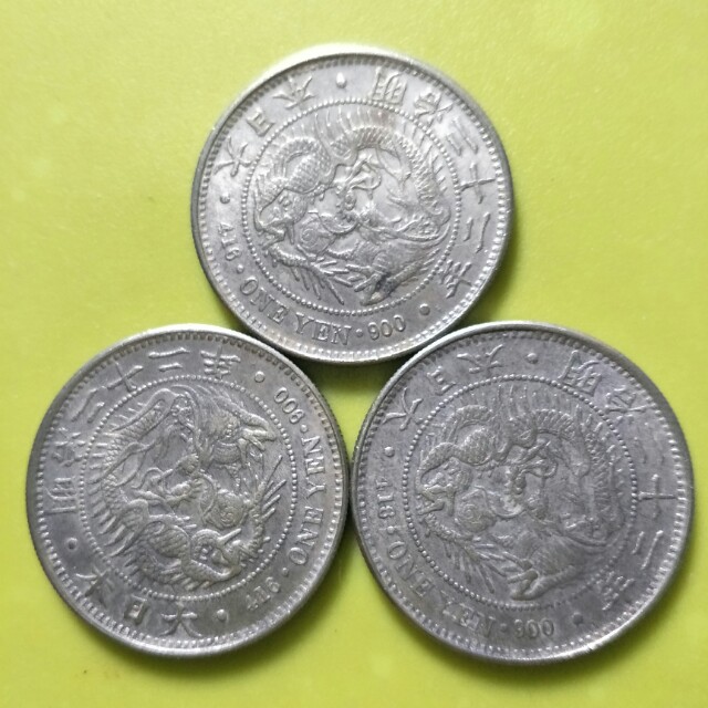 大日本 明治22年一圓龍銀 有3個 一個00 古董收藏 錢幣在旋轉拍賣