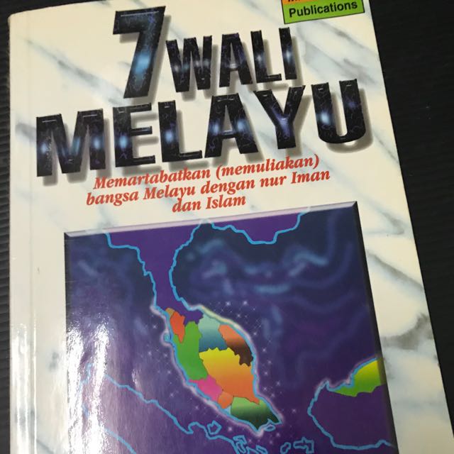 7 Wali Melayu Books Stationery Books On Carousell