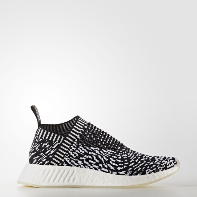 nmd cs2 oreo