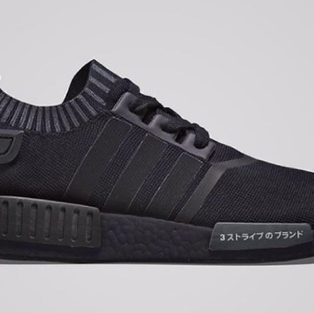 Nmd tokyo triple black deals